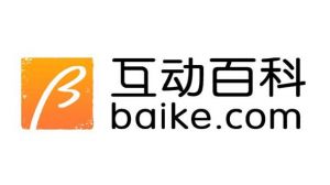 互動百科 互動百科