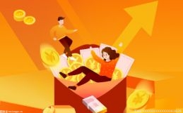 財經(jīng) 財經(jīng)