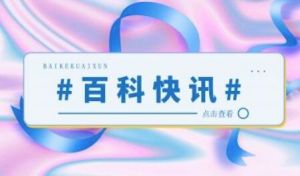 智能機(jī)上的音樂怎么發(fā)送到電腦